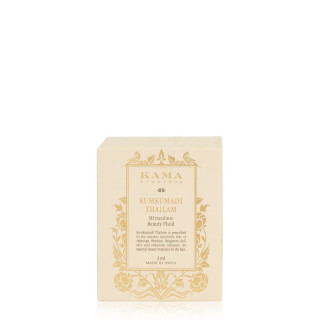 Kama Ayurveda Kumkum Glow Gift Box - Luxurious Ayurvedic Skincare