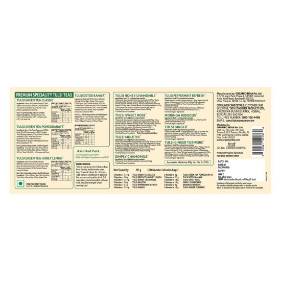 A TATA Product - Organic India Premium Speciality Tulsi Tea Gift Box (60 Assorted Teabags, 12 Flavors) | Assorted Green-tea and Caffeine Free Herbal Infusion | Certified Organic | Stress Relieving | Uplifts Mood |Antioxidant- Rich | Staple- Free Unbleache