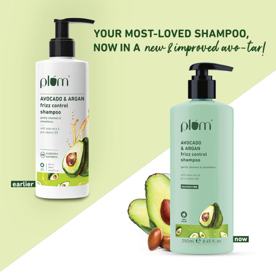 Plum Avocado & Argan Frizz Control Shampoo | for Curly, Wavy & Frizzy Hair | Sulphate & Parabens Free | with Aloe Vera Extract | Reduces Frizz, Retains Moisture & Conditions Strands | 250ml