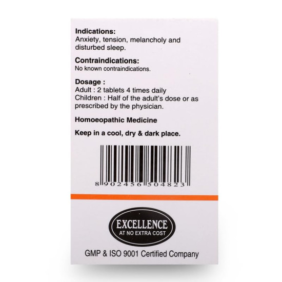 SBL's Tranquil - 25 GM |Pack Of 1|