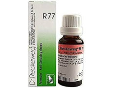 Dr. Reckeweg - R77-Anti-Smoking Drops General Wellness - Pack Of 2 |G281|