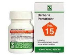 Dr.Willmar Schwabe India - Berberis Pentarkan (Ptk 15) Tablets Renal Health - Pack Of 2 |2G121|
