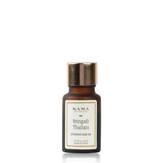 【新品未使用品】KAMA AYURVEDA スキンケア ギフトセット(5点) Kama Ayurveda One Year Before the Wedding - New and Revamped
