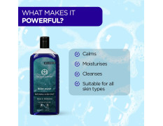 The Man Company Patchouli & Sea Salt Perfumed Body Wash For Men - 200 Ml | Shower Gel For Deep Moisturization & Smooth Skin | Enriched With Green Tea, Turmeric & Moringa Extract