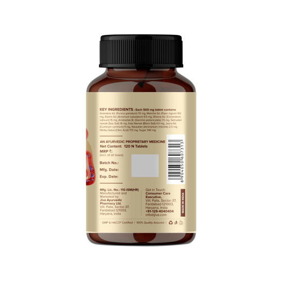 Jiva Digestall Tablet 500mg | 100% Ayurvedic Digestive Formulation | Balances Vata & Pitta | Helpful In Indigestion, Bloating, Acidity, Constipation, Diarrhea & Heavy Stomach- 120 Tablets (Pack Of 2)