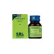 SBL Silicea Biochemic Tablet 6X | Pack of 3|