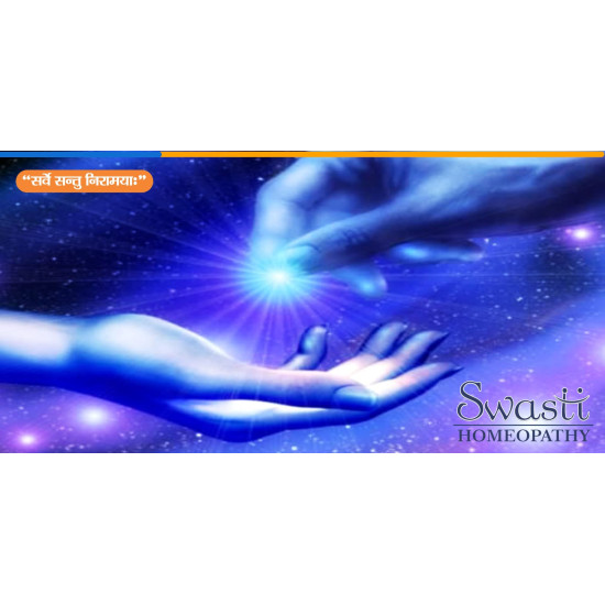 SBL Silicea Biochemic Tablet 6X | Pack of 3|