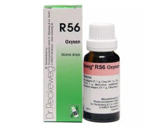 DR RECKEWEG R 56 VERMIFUGE 22 ML RECKEWEG
