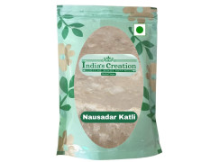 Nausadar Katli-Ammonium Chloride-Raw herbs-Nosadar-Nosader-Naushadar Katli-jadi Boori-Single Herbs (100 Gram)
