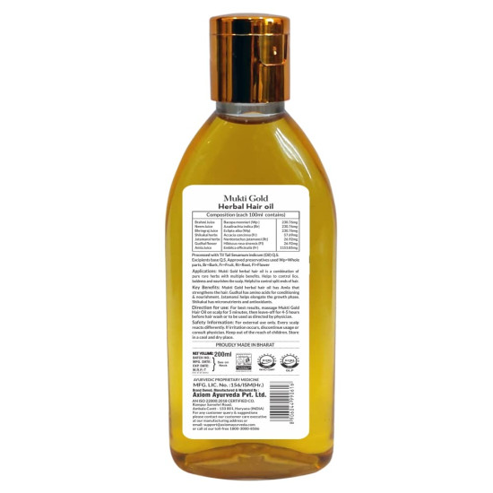 Axiom Mukti Gold Herbal Hair Oil - 200mL | Helps to prevent Hairfall & Dandruff | Enriched with the Ingredients of Almond, Rose, Neem, Lemon | 100% Natural Herbal Hair Oil | Certified Product