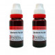 Dr. Reckeweg Berberis Vulgaris Q Mother Tincture (Set of 2 Bottles)