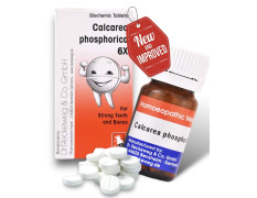 KRIG'S Dr Reckeweg Calcarea Phos 6x - Calcium Teething Tablets - SET OF 2 Bottles