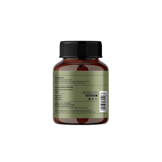 Jiva Arjuna Tablets 500mg Promotes Heart Health | Manages Cholesterol Level - 60 Tablet (Pack of 2)