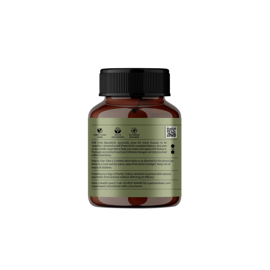 Jiva Arjuna Tablets 500mg Promotes Heart Health | Manages Cholesterol Level - 60 Tablet (Pack of 2)