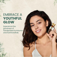 Maharishi Ayurveda Kumkumadi Tailam 10 ml Pack of 1 Face Serum Oil for Glowing Skin and Even Complexion Made with Potent Herbs Ideal for All Skin Types and No Side Effects