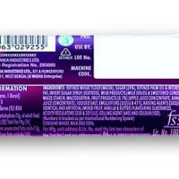 Unique Britannia Jim jam Biscuits 57g Unique