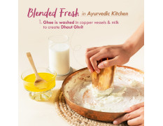 Nat Habit Fresh Whipped Tomato Patchouli Vit-B E C Youth Anchor All Day Face Malai Cream For Cold Winter Weather, Whipped With Raw Milk & Washed Ghee (20-35 Years) 30g