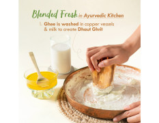 Nat Habit Turmeric Face Malai Cream for Skin Glow, Enhanced with Nutmeg for Pigmentation, 30g