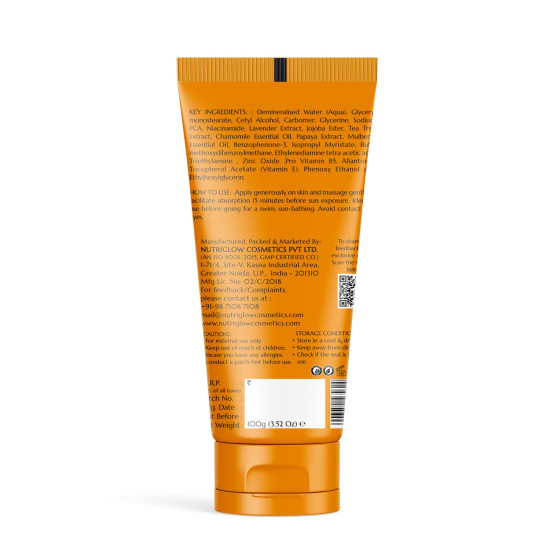 NutriGlow NATURAL'S Advanced Pro Formula Papaya Sunscreen SPF 50, PA+++ No White Cast, Non-Greasy, with Broad Spectrum, UV A & UV B Blue Light Protection, for Men & Women Suitable for Oily, Dry, Sensitive & Combination Skin (100 g)
