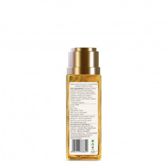 Forest Essentials Delicate Facial Cleanser Kashmiri Saffron & Neem& Forest Essentials Ultra-Rich Body Milk Mashobra Honey & Vanilla|Hydrates & Nourishes|Lightweight Moisturiser For Men And Women