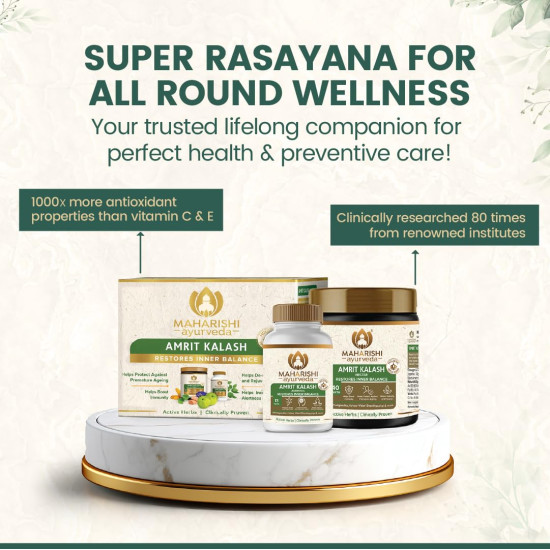 Maharishi Ayurveda Amrit Kalash Nectar Paste 600 gms