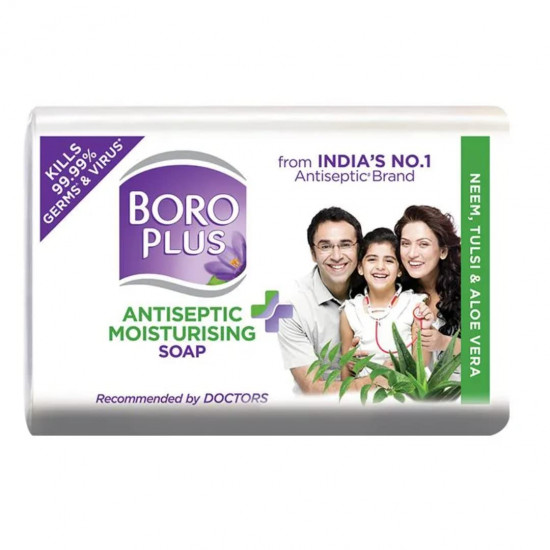 BoroPlus Antiseptic and Moisturising Bathing Soap with Aloe Vera, Neem and Tulsi 125 GM..UNIQUE