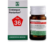 Dr Willmar Schwabe India Crataegus Pentarkan Tablet - |PCR036D|