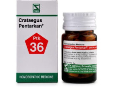Dr Willmar Schwabe India Crataegus Pentarkan Tablet - |PCR036D|