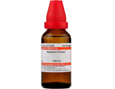 Dr Willmar Schwabe India Hepatica Triloba Dilution - 1000 CH |HETR160F|