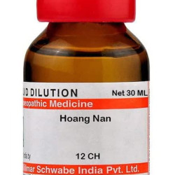 Dr Willmar Schwabe India Hoang Nan Dilution - 12 CH  30ml