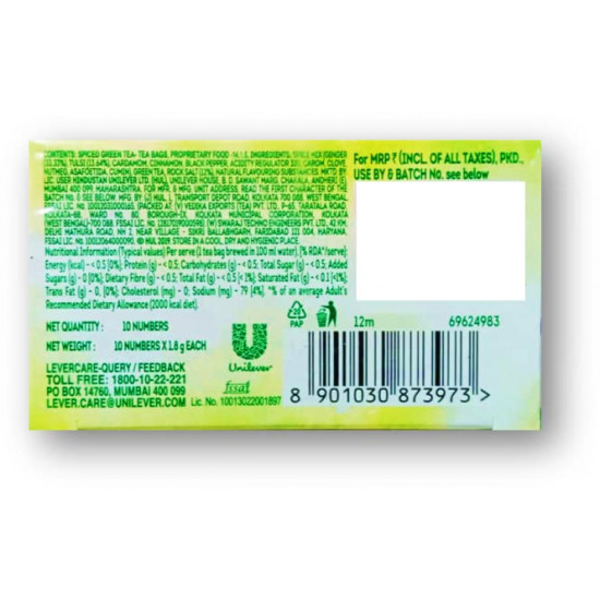 Lipton SipNDigest With Green Tea | Ginger, Tulsi, Rock Salt | 10 Spiced Green Tea Bags Unique