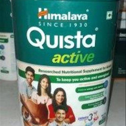 SNMA Quista active Chocolate 200G Pack of 2