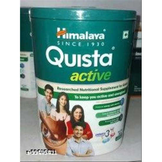 SNMA Quista active Chocolate 200G Pack of 2