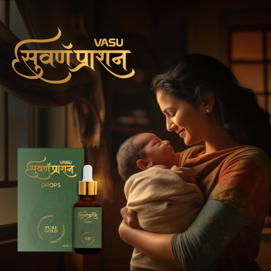 VASU Swarnaprashan Drop For Kids - Natural Formulated With Pure 24Ct Gold | Healthy Growth | Golden Nectar | Improves Strength & Immunity Booster For Kids (0-16 Years) - 30Ml