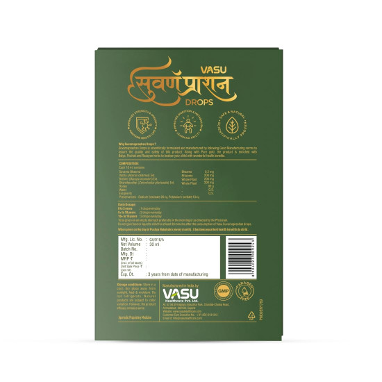 VASU Swarnaprashan Drop For Kids - Natural Formulated With Pure 24Ct Gold | Healthy Growth | Golden Nectar | Improves Strength & Immunity Booster For Kids (0-16 Years) - 30Ml