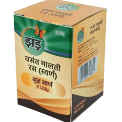Zandu Basant Malati Rasa with Gold 30 tab