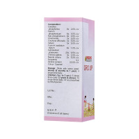 Dr. Bakshi's BAKSON'S HOMOEOPATHY Gro Up Drops 30 ml_Pack of 2