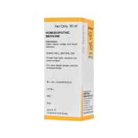 Dr. Bakshi's BAKSON'S HOMOEOPATHY # B 16 Vertigo Drops (30 ml)