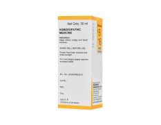 Dr. Bakshi's BAKSON'S HOMOEOPATHY # B 16 Vertigo Drops (30 ml)