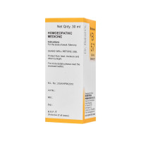 Dr. Bakshi's BAKSON'S HOMOEOPATHY # B 57 Memory Drops (30 ml)