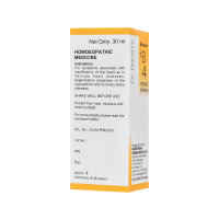 Dr. Bakshi's BAKSON'S HOMOEOPATHY # B 4 Heart Drops (30 ml)