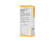 Dr. Bakshi's BAKSON'S HOMOEOPATHY # B 63 Kidney Drops (30 ml)