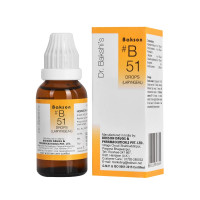 Dr. Bakshi's BAKSON'S HOMOEOPATHY # B 51 Laryngeal Drops (30 ml)
