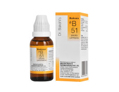 Dr. Bakshi's BAKSON'S HOMOEOPATHY # B 51 Laryngeal Drops (30 ml)