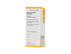 Dr. Bakshi's BAKSON'S HOMOEOPATHY # B 29 Intercostal Drops (30 ml)
