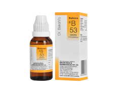 Dr. Bakshi's BAKSON'S HOMOEOPATHY # B 53 Hypochondriacal Drops (30 ml)