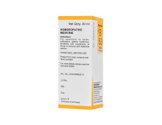 Dr. Bakshi's BAKSON'S HOMOEOPATHY # B 53 Hypochondriacal Drops (30 ml)