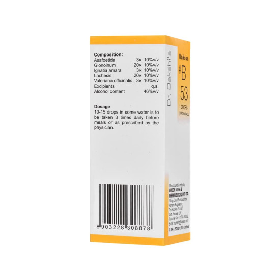 Dr. Bakshi's BAKSON'S HOMOEOPATHY # B 53 Hypochondriacal Drops (30 ml)