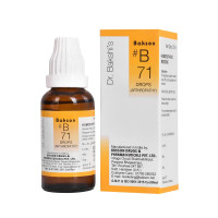 Dr. Bakshi's BAKSON'S HOMOEOPATHY # B 71 Arthropathy Drops (30 ml)