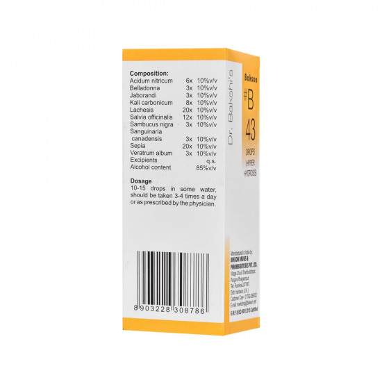 Dr. Bakshi's BAKSON'S HOMOEOPATHY # B 43 Hyper Hydrosis Drops (30 ml)